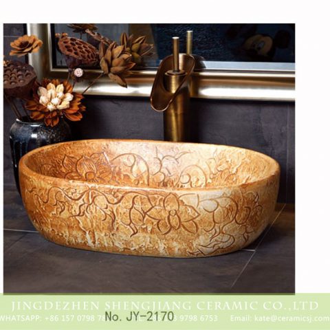 SJJY-2170-22   Manual sculpture unique device wax gourd basin