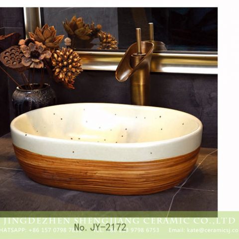 SJJY-2172-22   Retro design brown and white ceramic with black dots sanitary ware