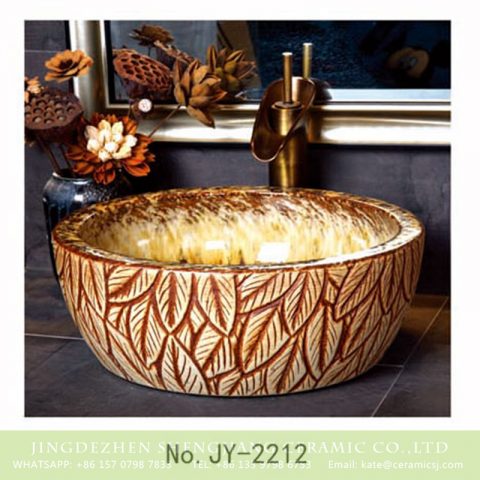 SJJY-2212-26   Hand carved leaves pattern surface art basin