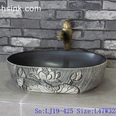 LJ19-425 Oval hand washbasin with lotus design