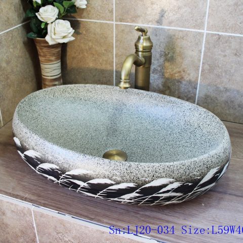 LJ20-034 Jingdezhen oval ceramic washing basin with reed pattern