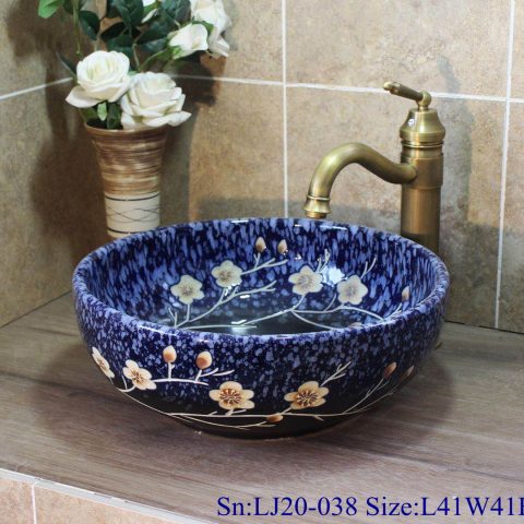 LJ20-038 Jingdezhen delicate hand-painted plum basin