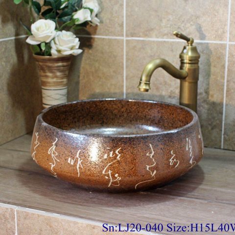 LJ20-040 Creative handy calligraphy design washbasin