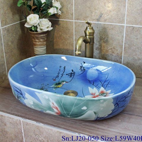 LJ20-050 Blue round washbasin with Chinese lotus pattern