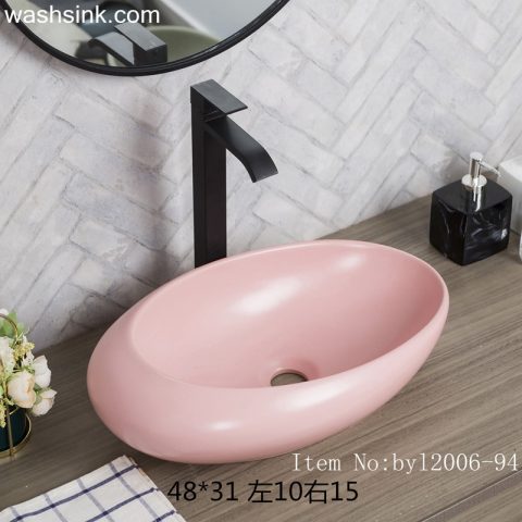 byl2006-94 Shengjiang Exquisite matte pink creative ceramic washbasin