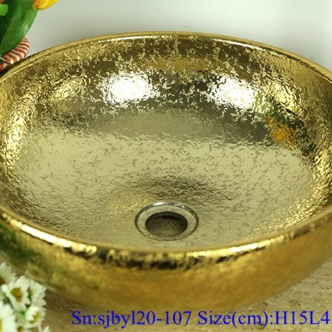 sjby120-107 Shengjiang Handmade Gold irregular pattern washbasin