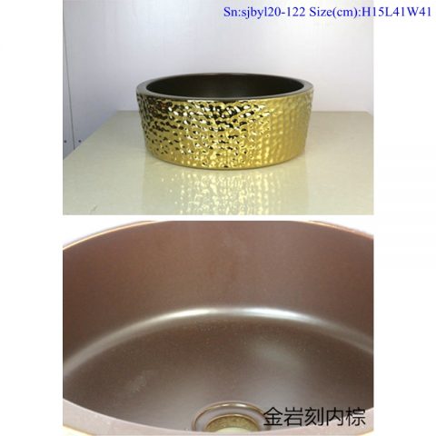 sjby120-122 Jingdezhen gold rock carving inner brown pattern ceramic washbasin